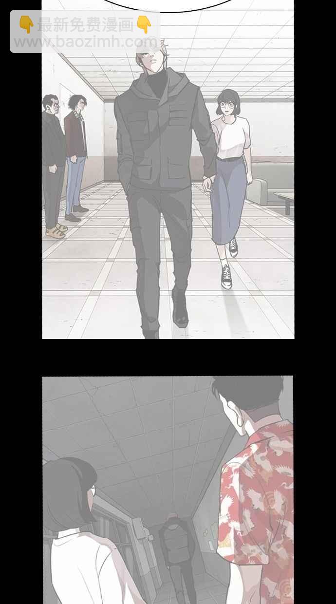 [第280话] 人皮客栈 [11]83