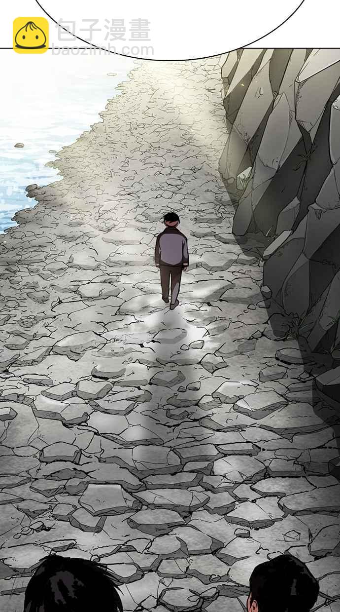 [第283话] 人皮客栈 [在那之后]49