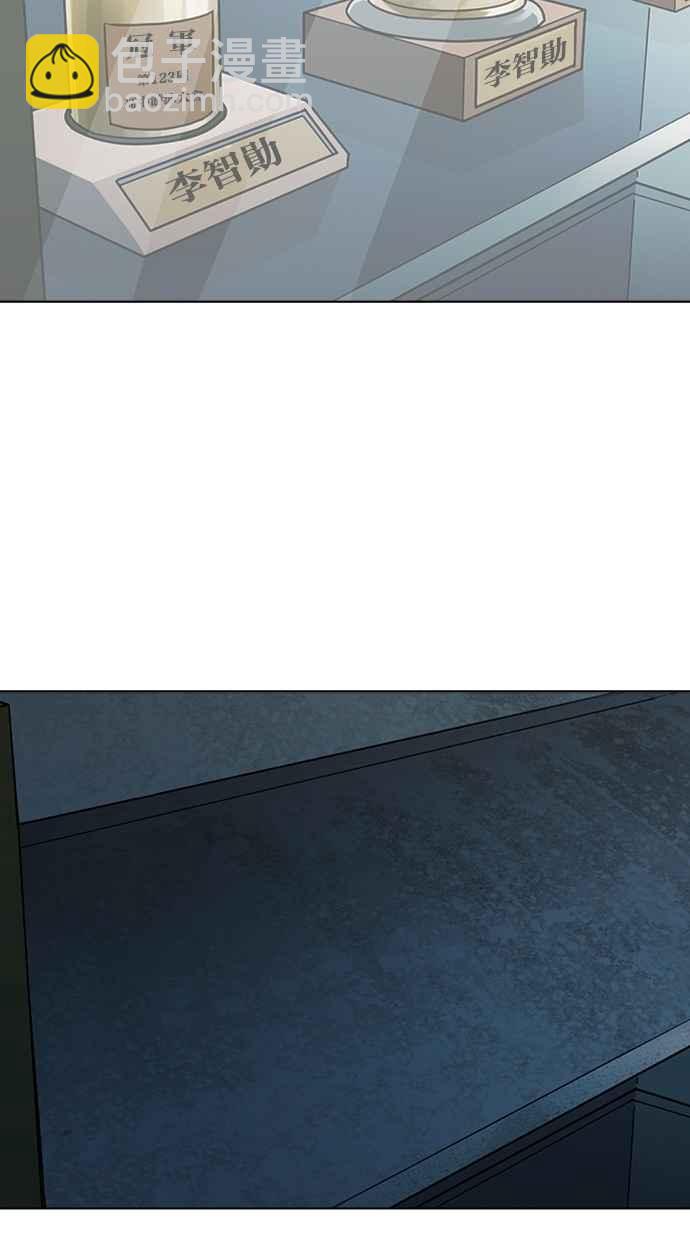[第284话] VS 宗健166