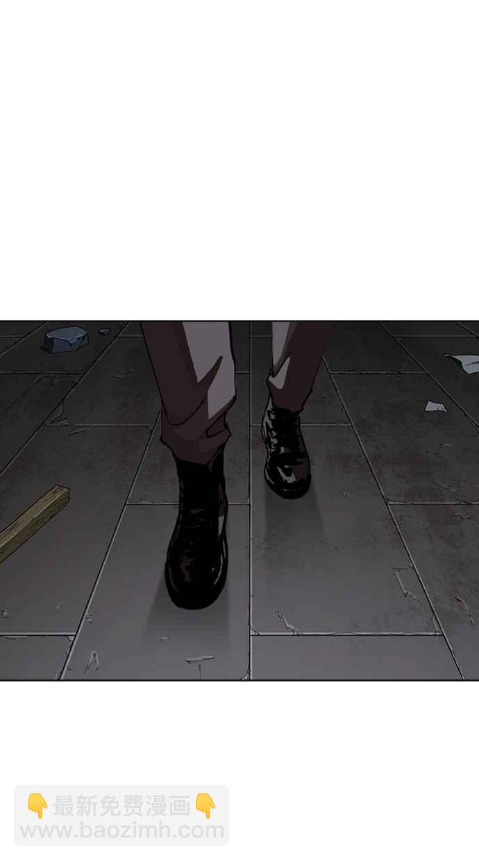 [第284话] VS 宗健170