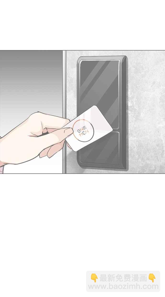 [第288话] 一姟会 [4家子公司] [02]150