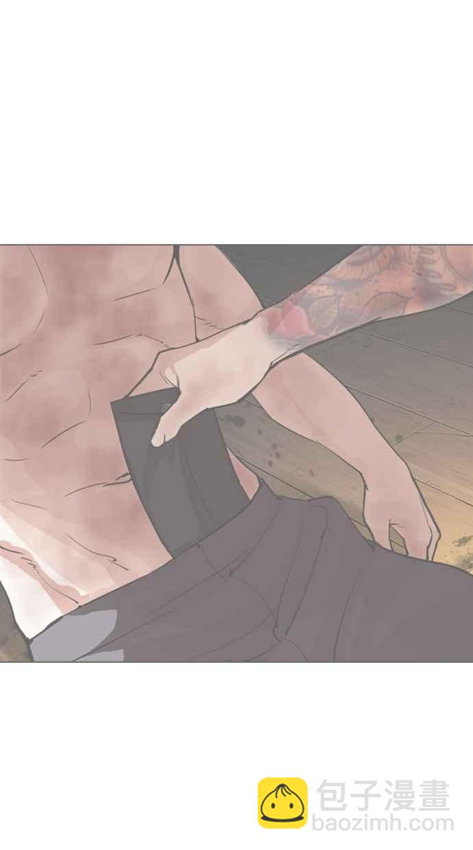 [第288话] 一姟会 [4家子公司] [02]152