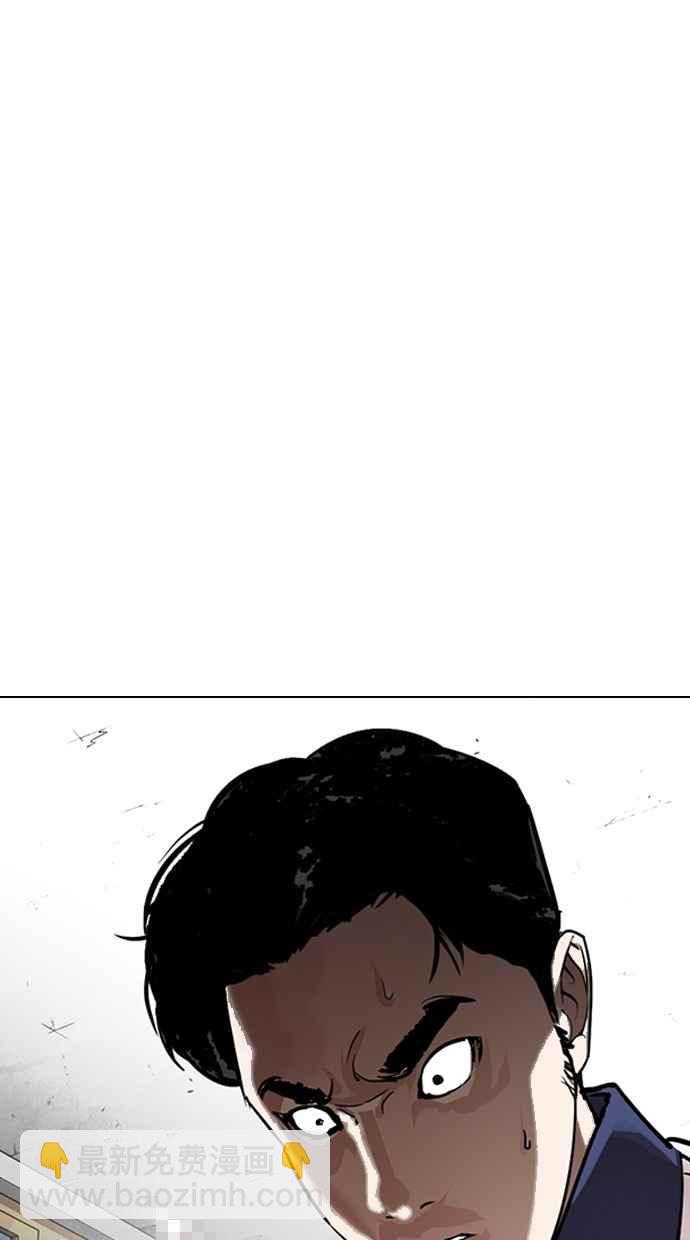 [第302话] 金基明 [01]1