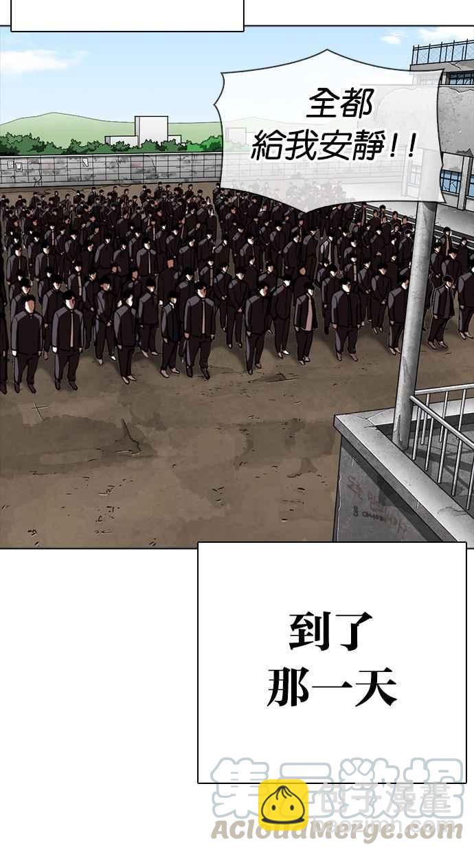 [第302话] 金基明 [01]123