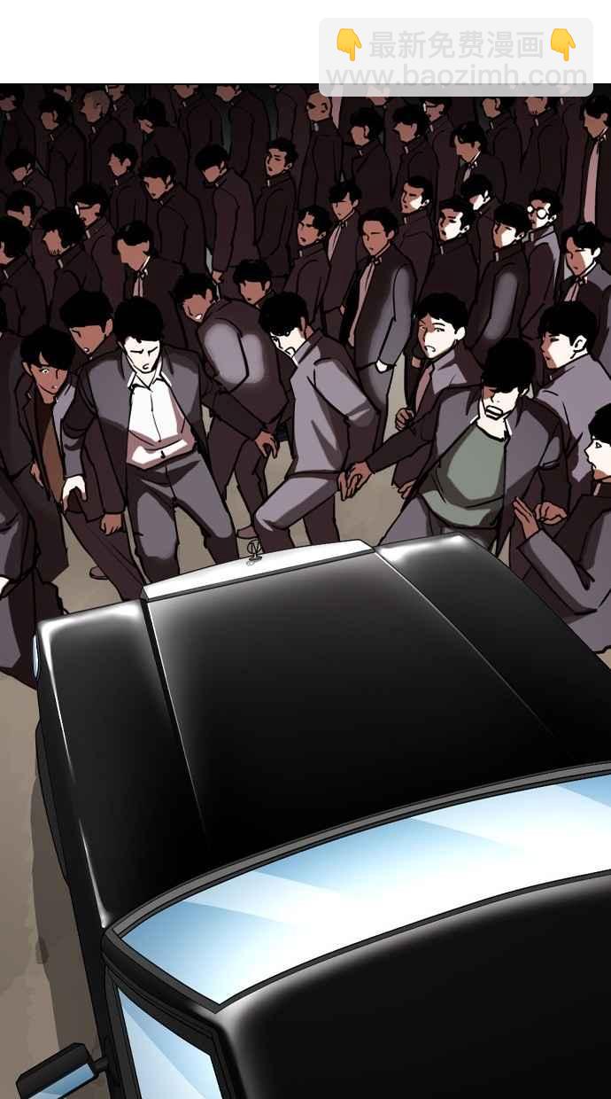[第302话] 金基明 [01]137