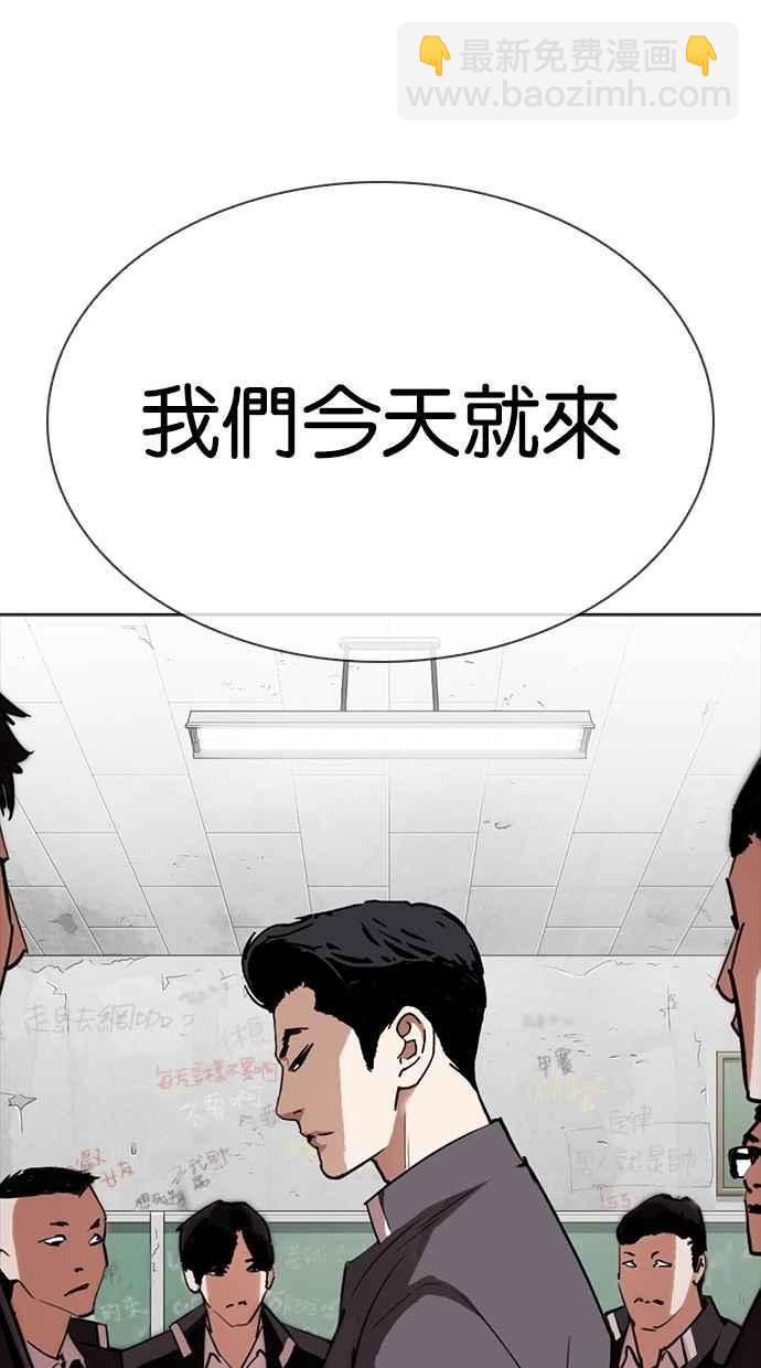 [第302话] 金基明 [01]92