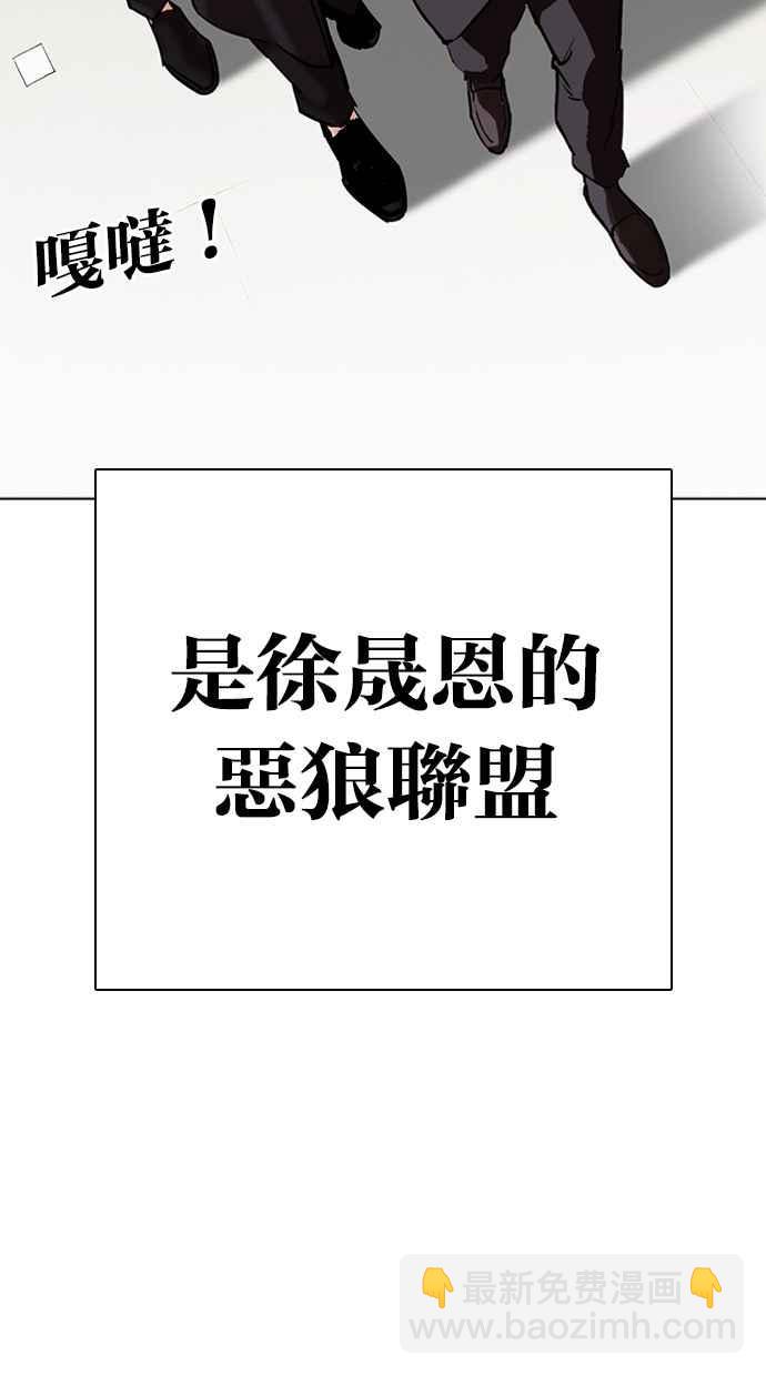 [第310话] 金基明 [09]130
