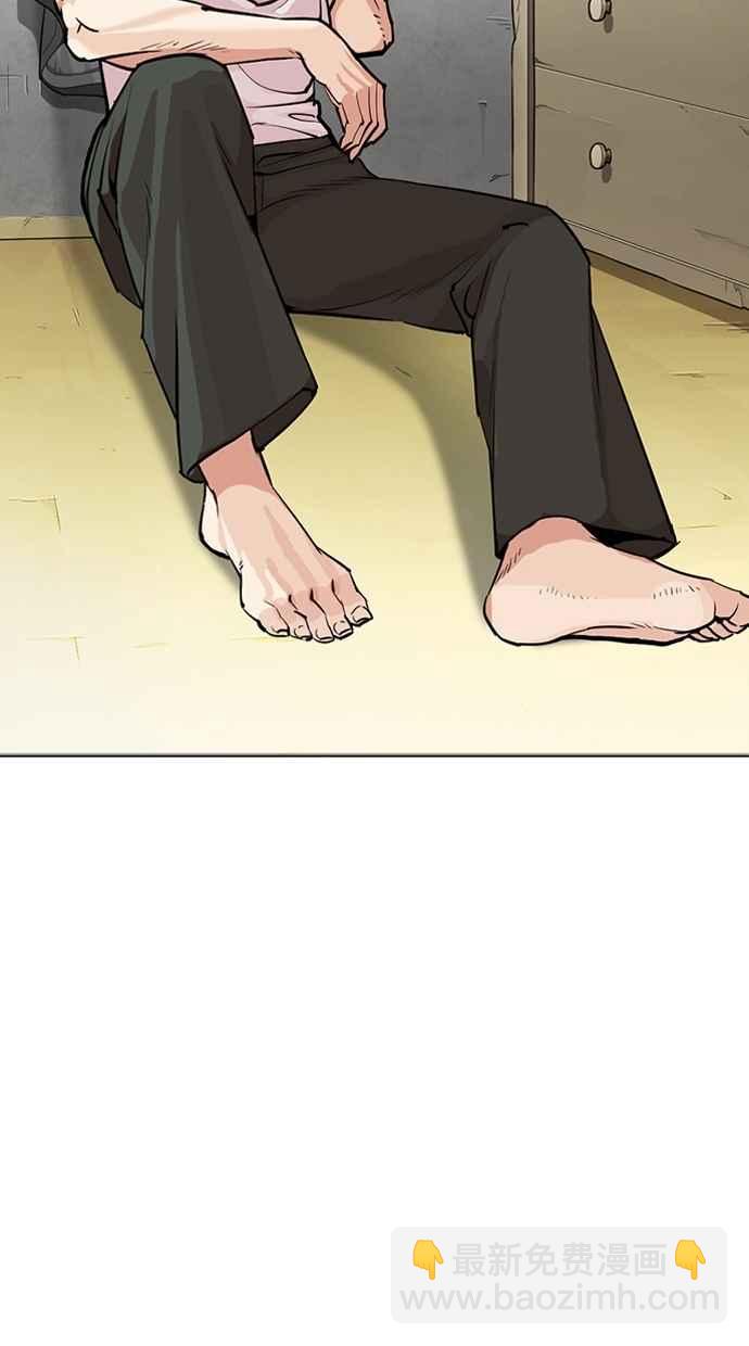 [第310话] 金基明 [09]135