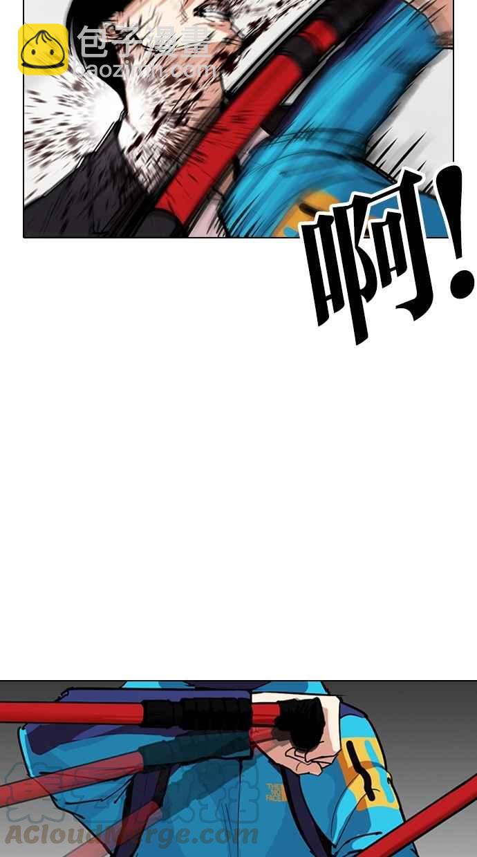 [第310话] 金基明 [09]40