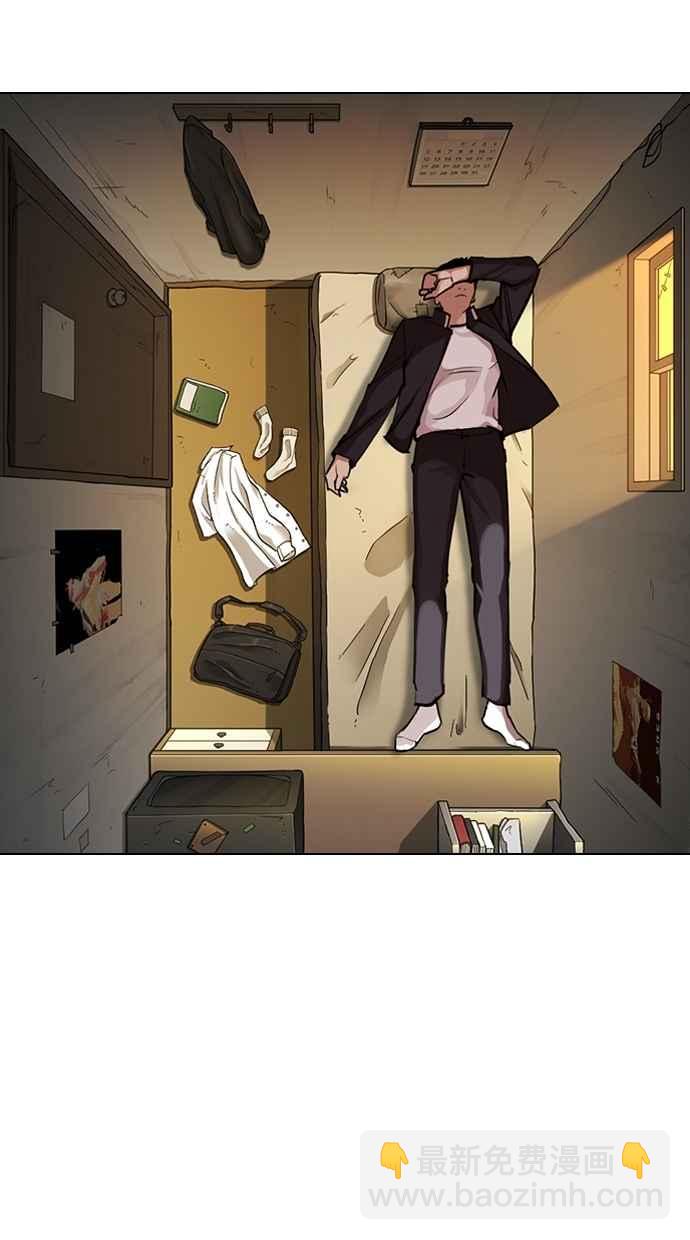 [第311话] 金基明 [10]104