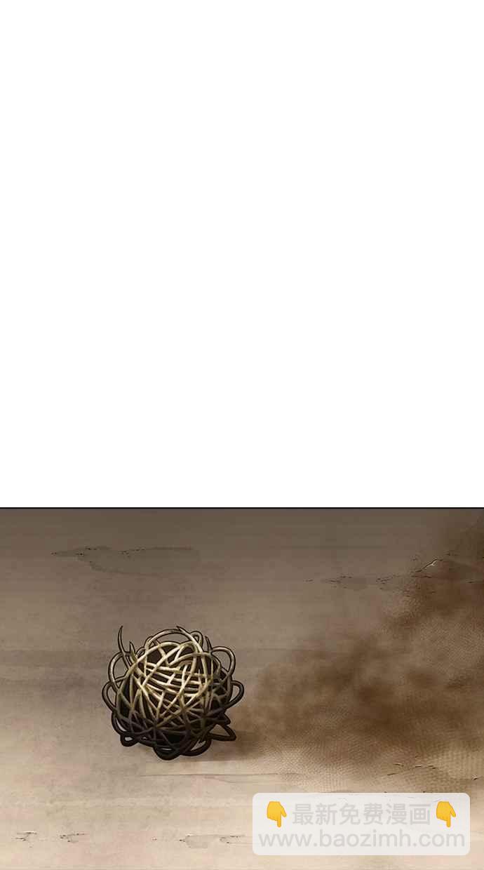 [第311话] 金基明 [10]122