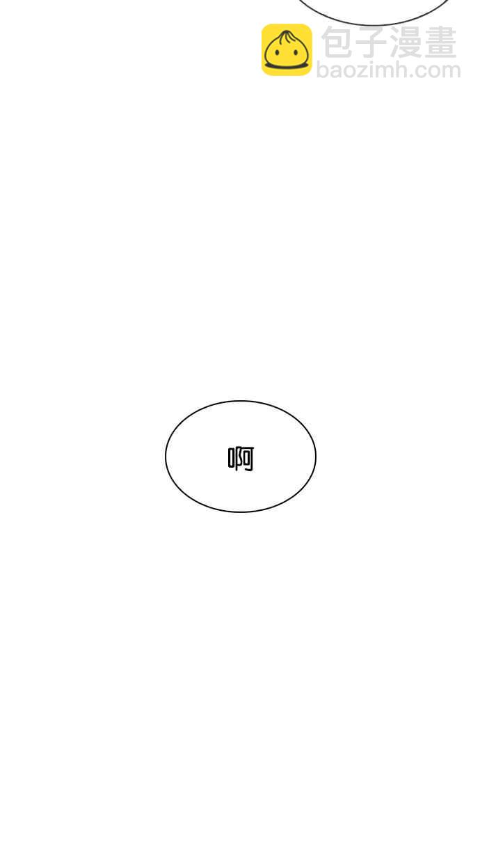 [第311话] 金基明 [10]142