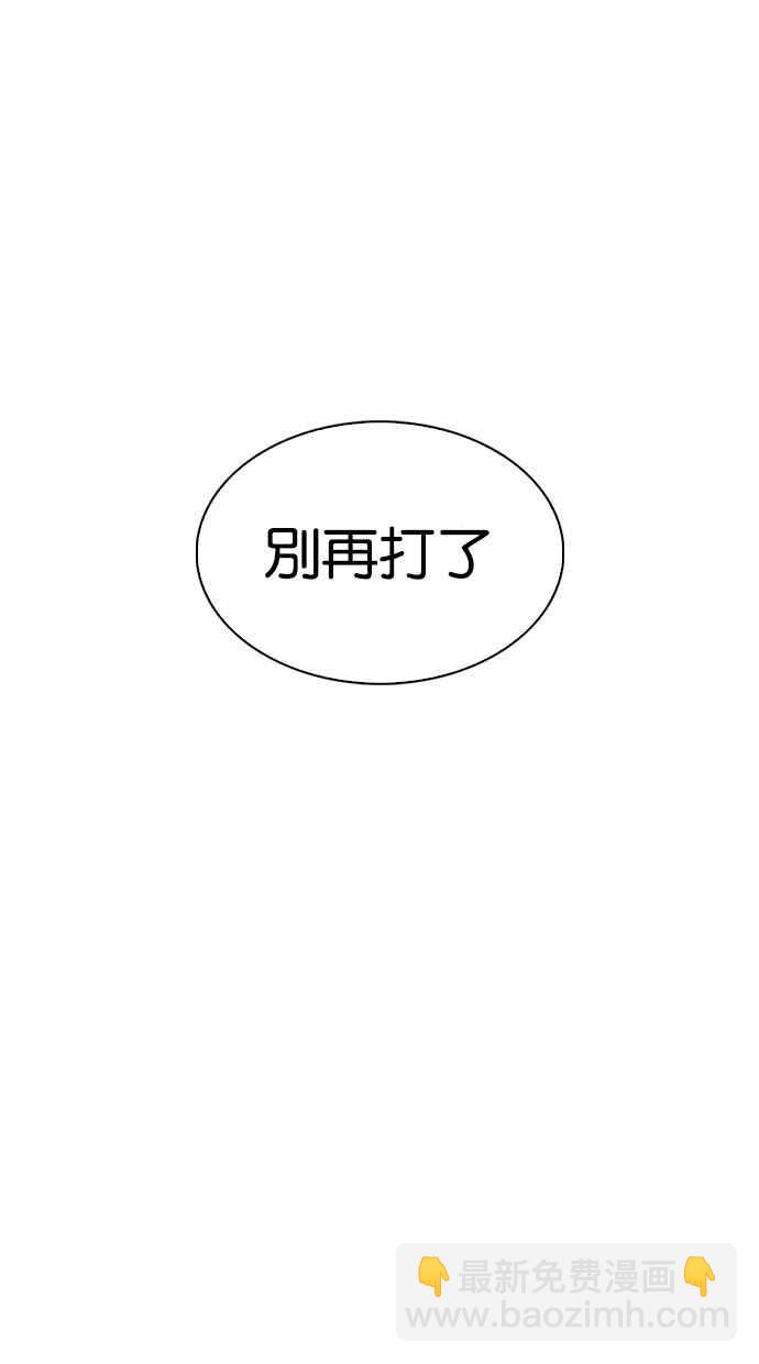 [第311话] 金基明 [10]149