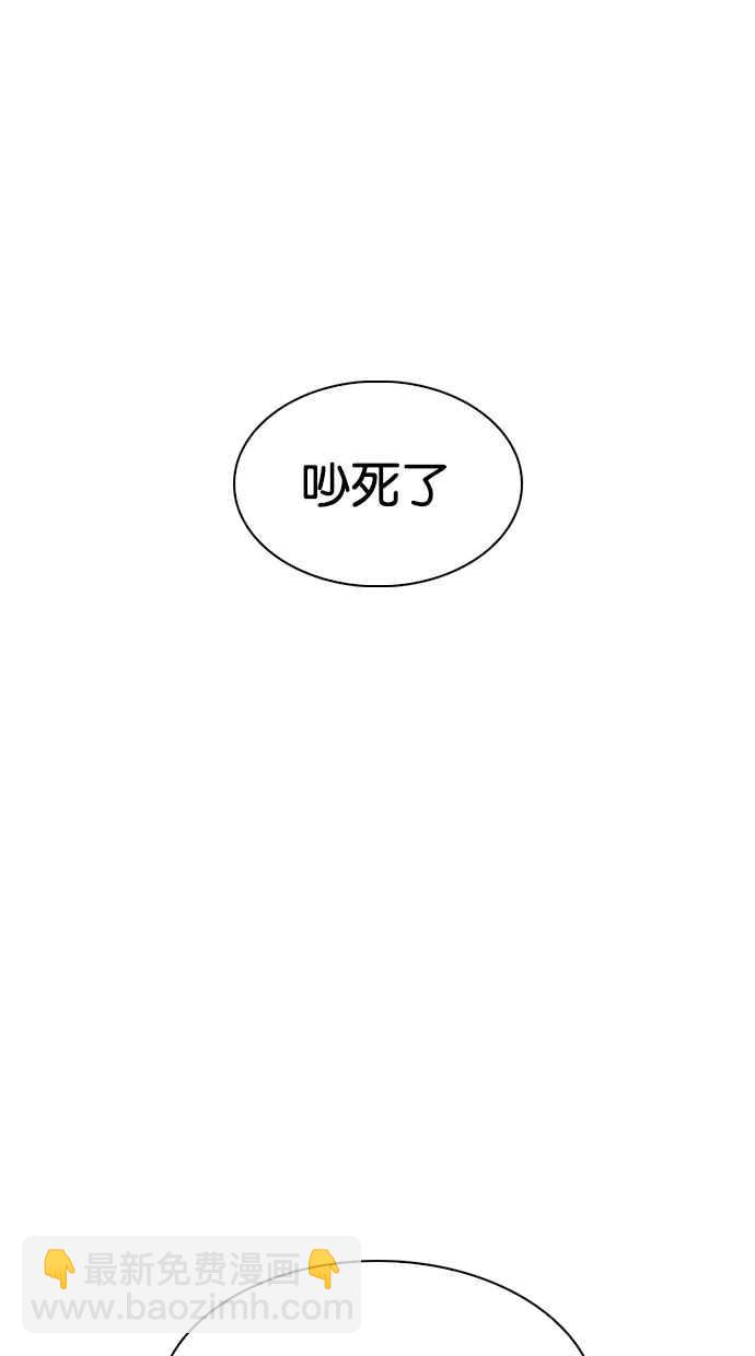 [第311话] 金基明 [10]28
