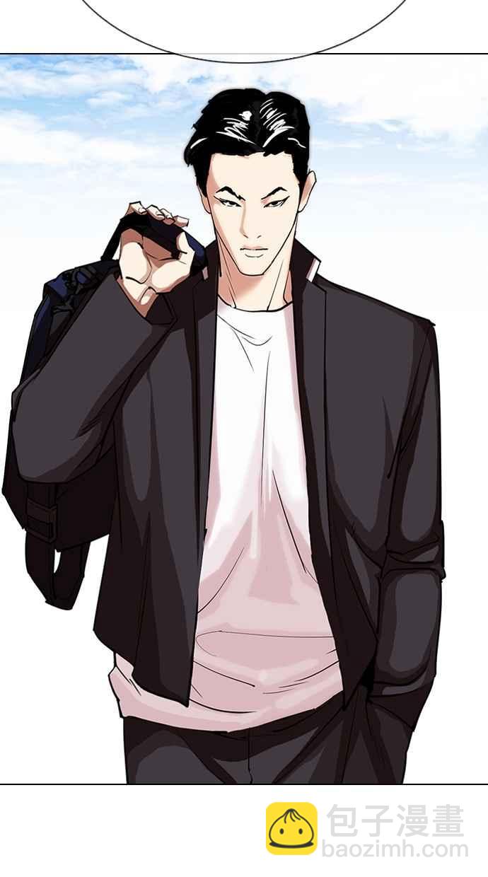 [第311话] 金基明 [10]75