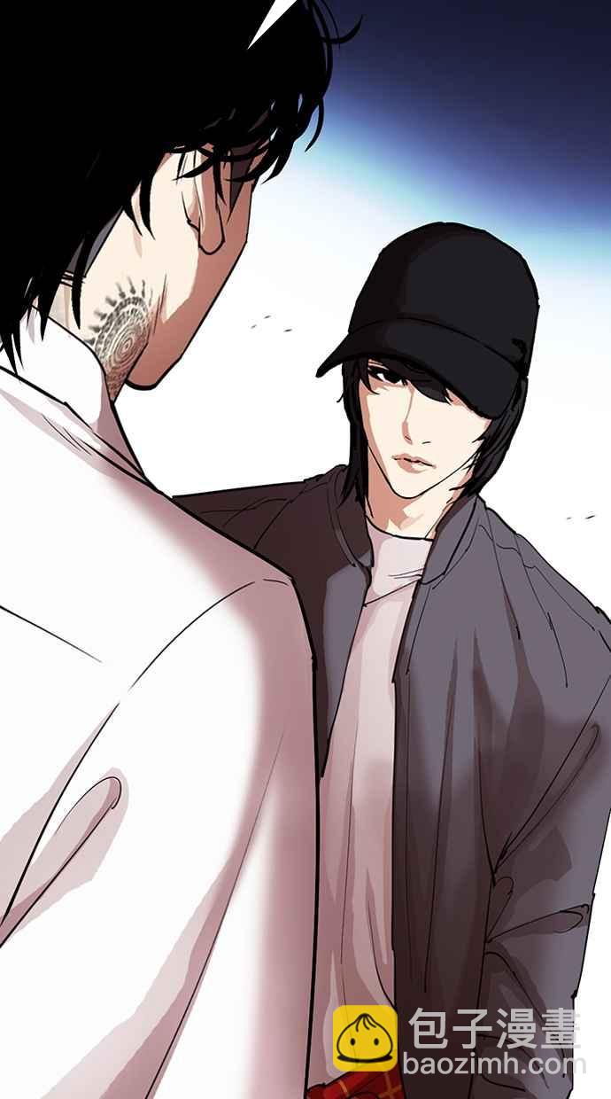 [第315话] 金基明 [14]178