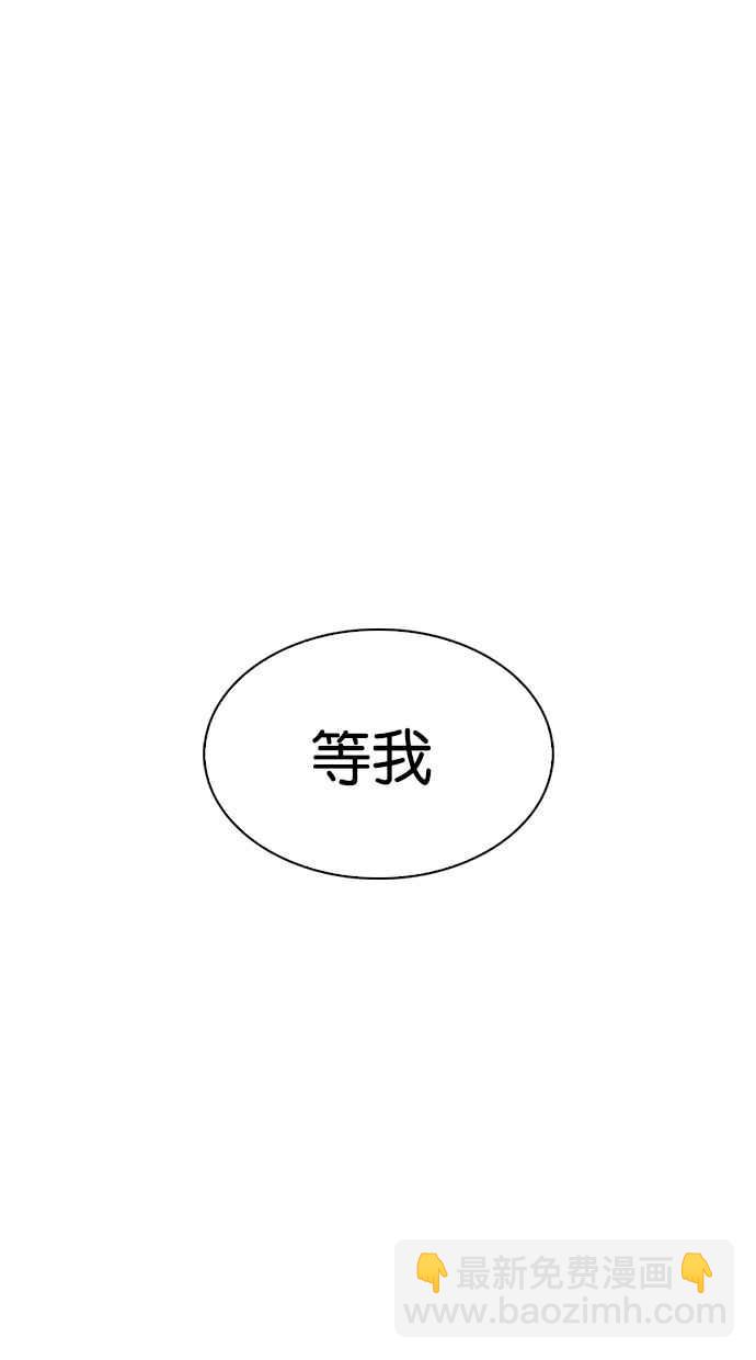 [第315话] 金基明 [14]44