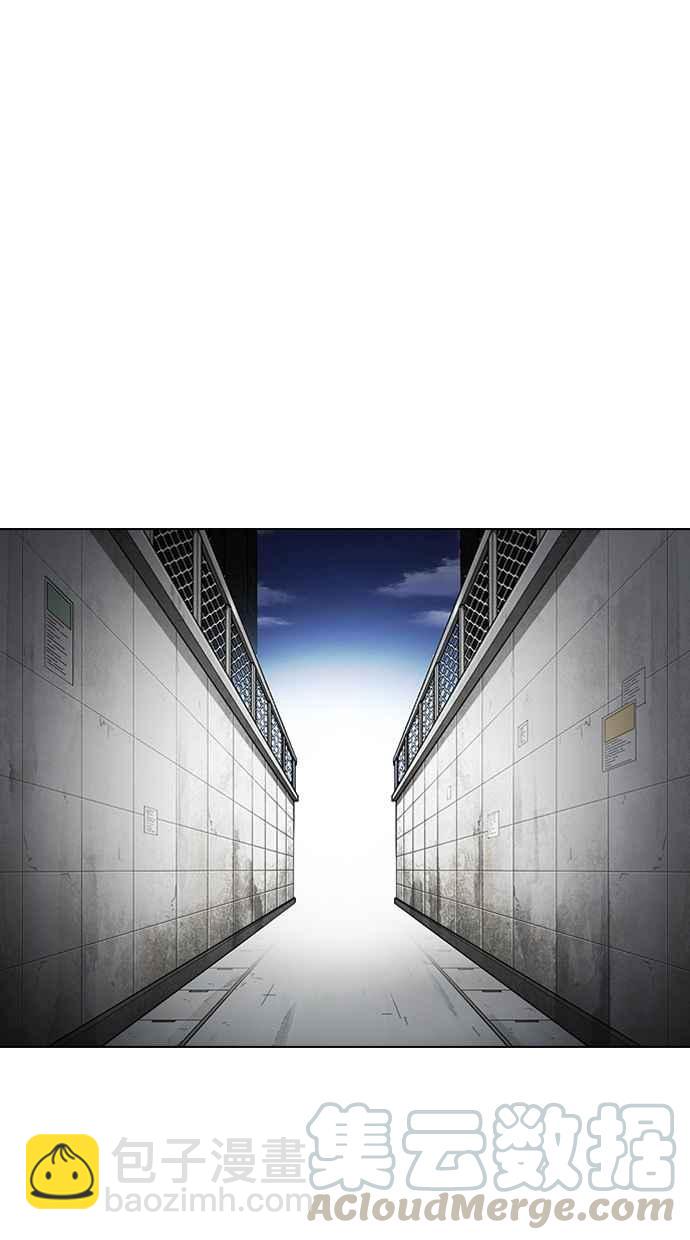 [第316话] 金基明 [15]99