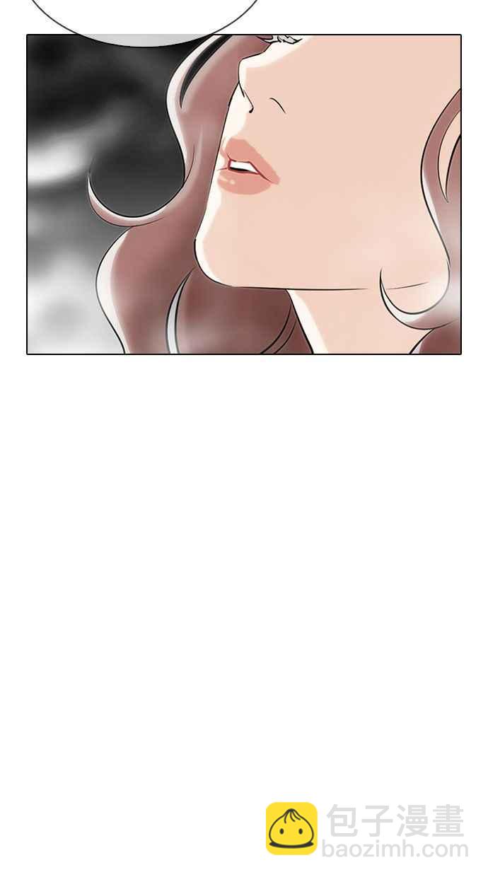 [第326话] 夜店&毒品 [02]107