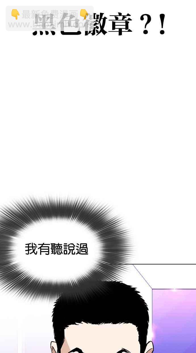 [第326话] 夜店&毒品 [02]16