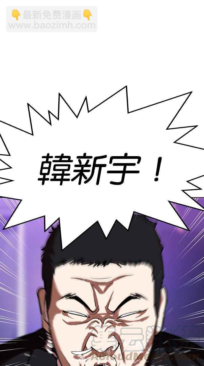 [第326话] 夜店&毒品 [02]20