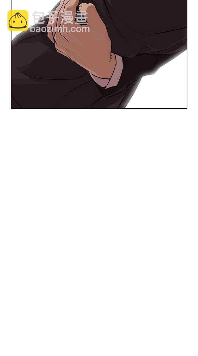 [第326话] 夜店&毒品 [02]68
