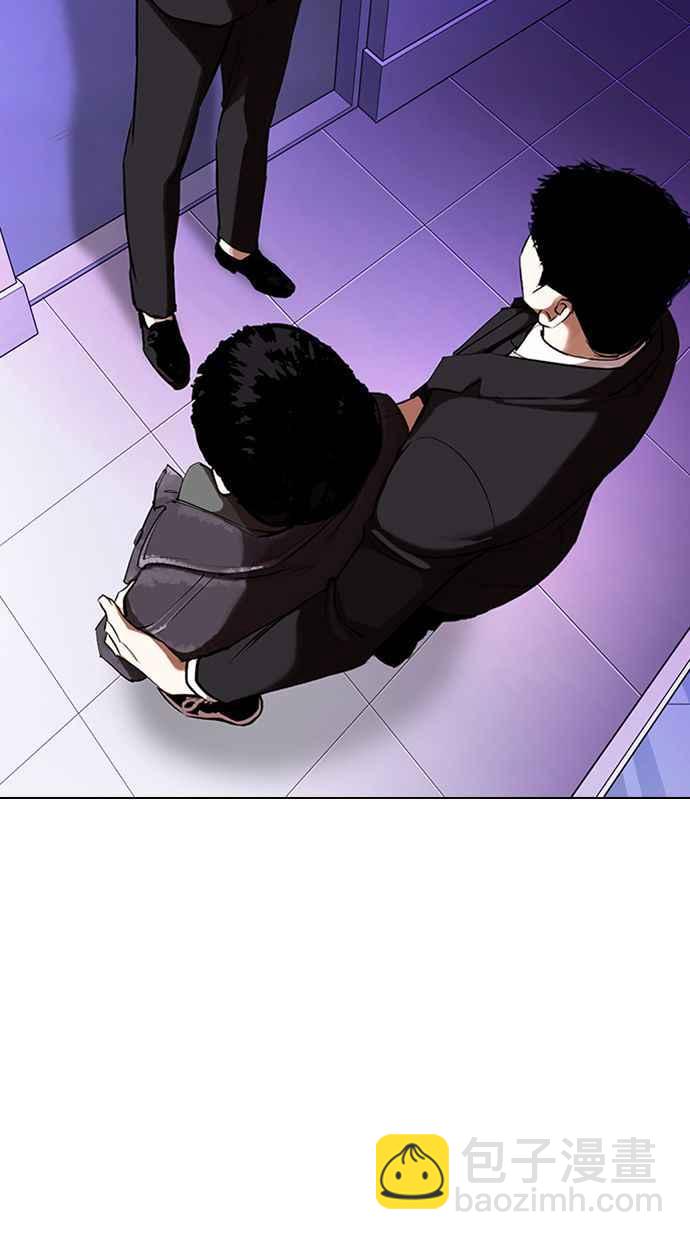 [第326话] 夜店&毒品 [02]98