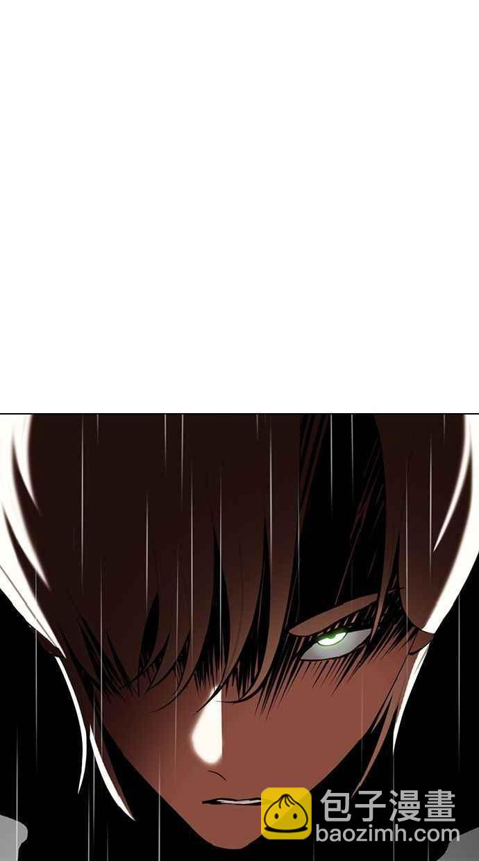 [第339话] 一姟会(第3家子公司)[10]27