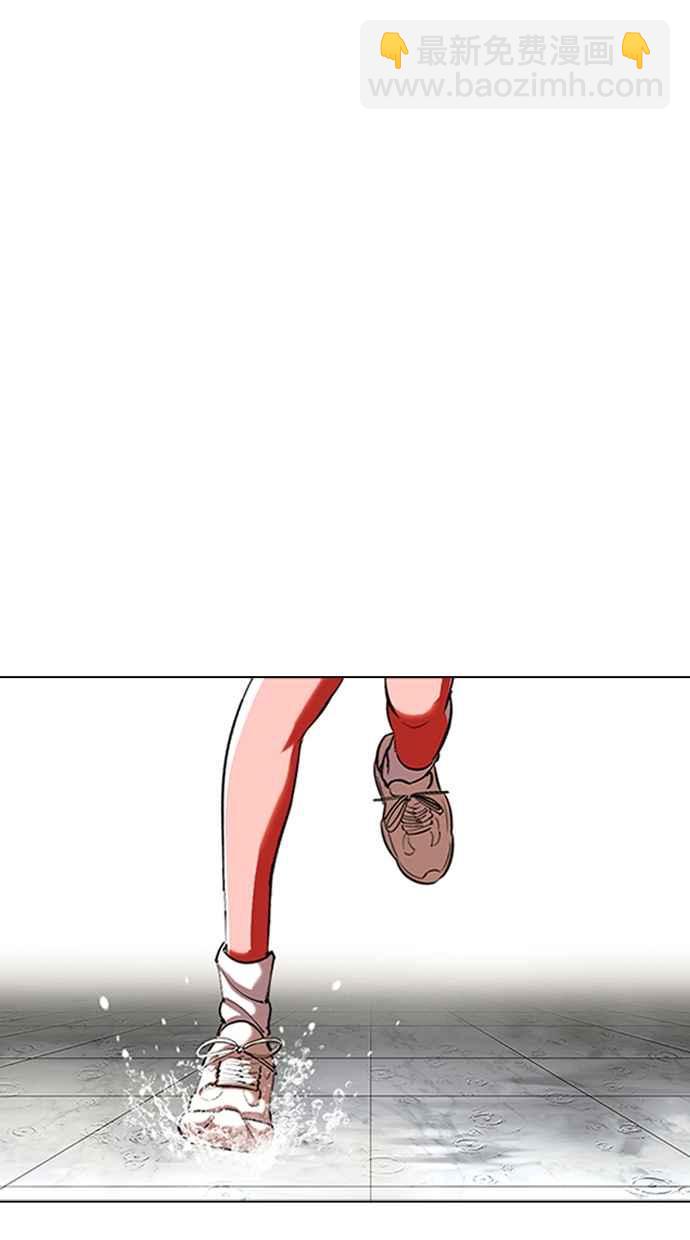[第340话] 一姟会(第3家子公司)[11]129