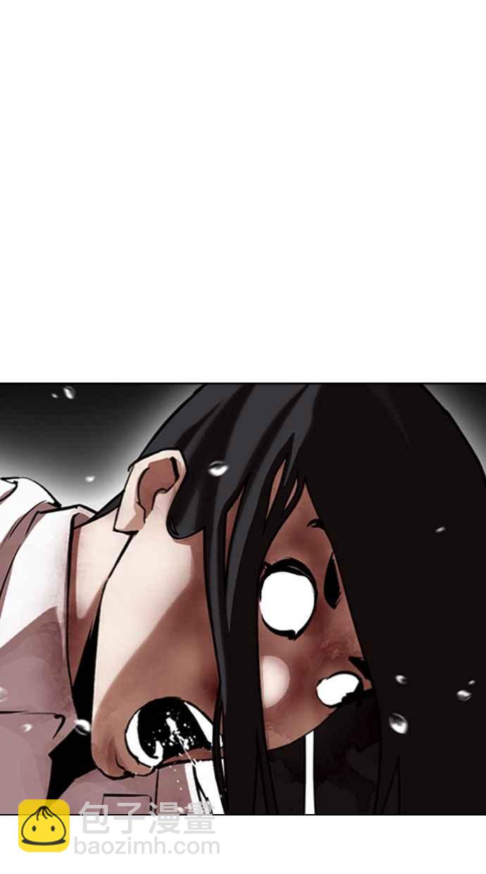 [第340话] 一姟会(第3家子公司)[11]42