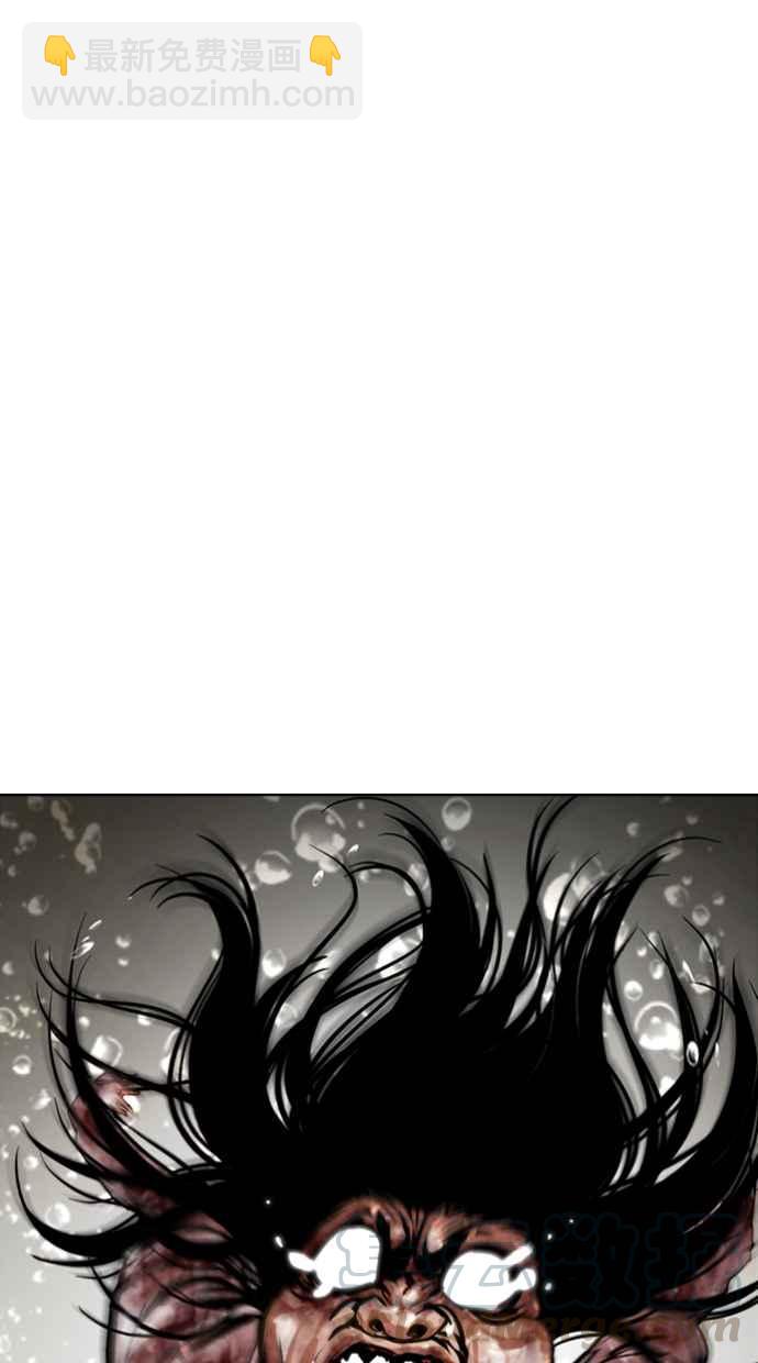 [第340话] 一姟会(第3家子公司)[11]80