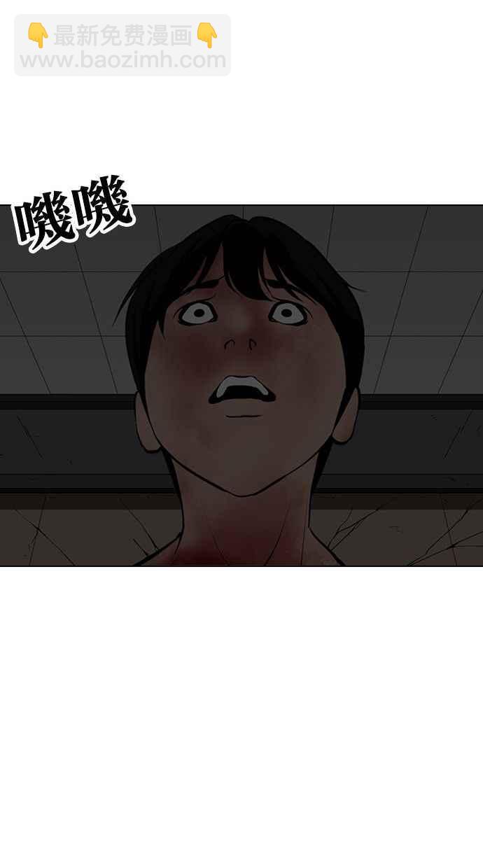 [第341话] 一姟会(第3家子公司)[12]105