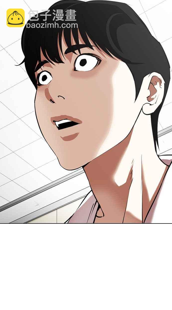 [第341话] 一姟会(第3家子公司)[12]14