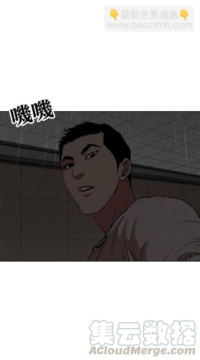 [第341话] 一姟会(第3家子公司)[12]88