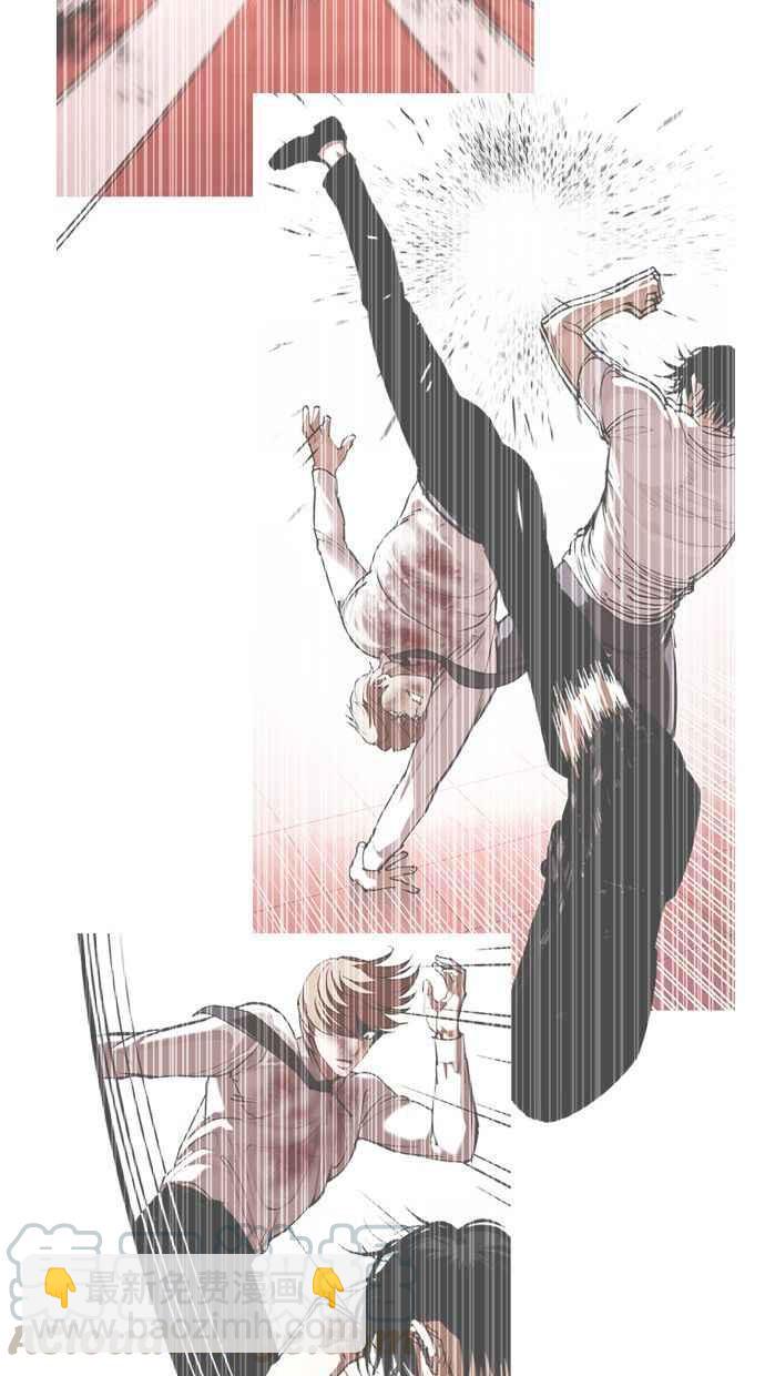 [第344话] 一姟会(第3家子公司)[15]124
