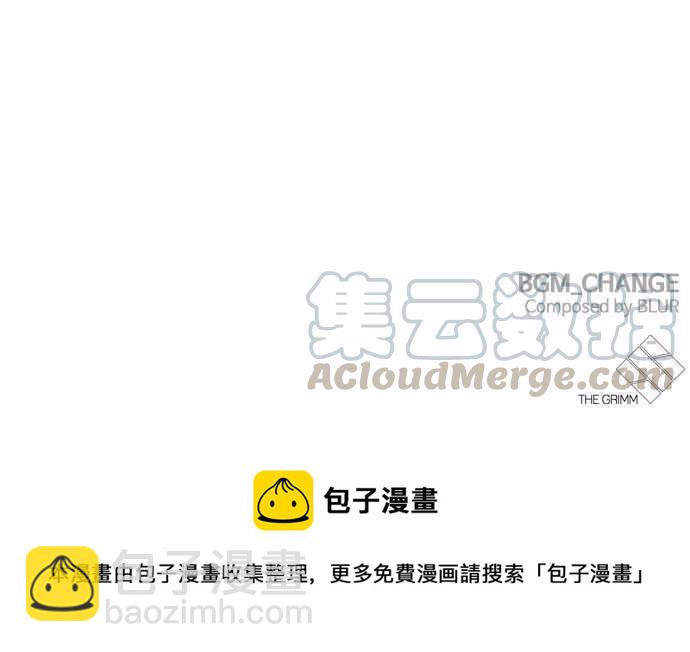 [第344话] 一姟会(第3家子公司)[15]128