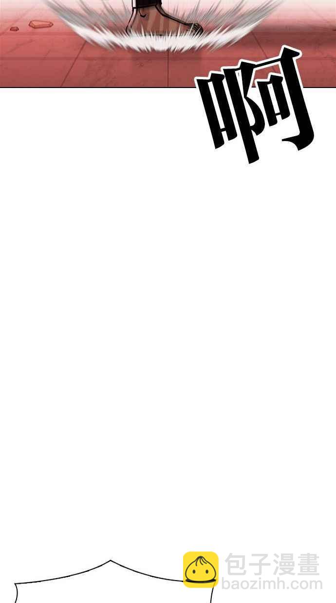 [第344话] 一姟会(第3家子公司)[15]23