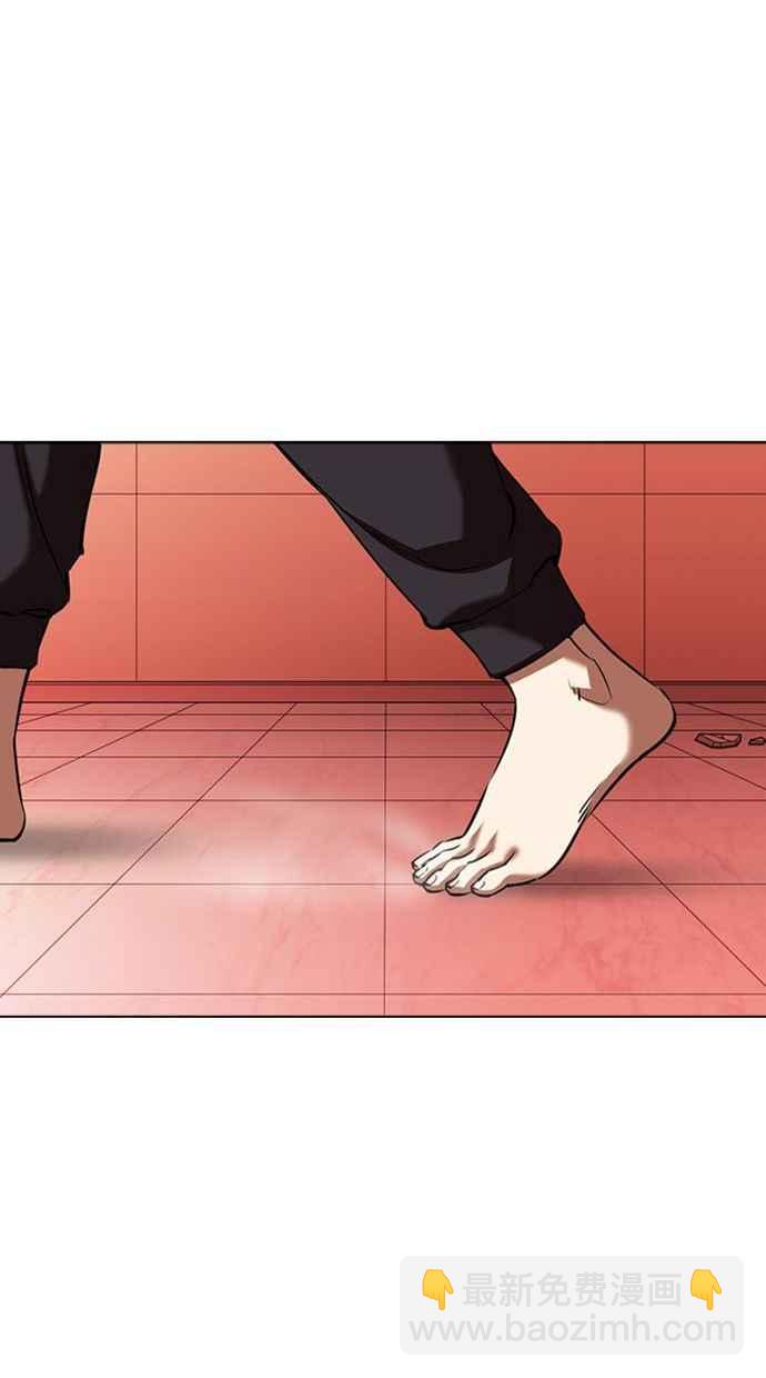 [第344话] 一姟会(第3家子公司)[15]63