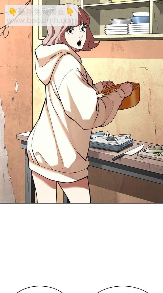 [第347话] 死者的邀请函107