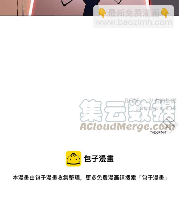 [第347话] 死者的邀请函128