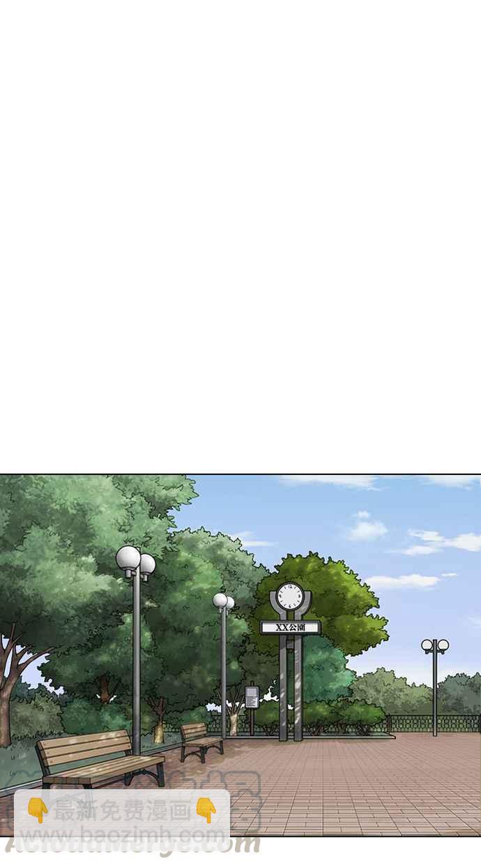 [第347话] 死者的邀请函80