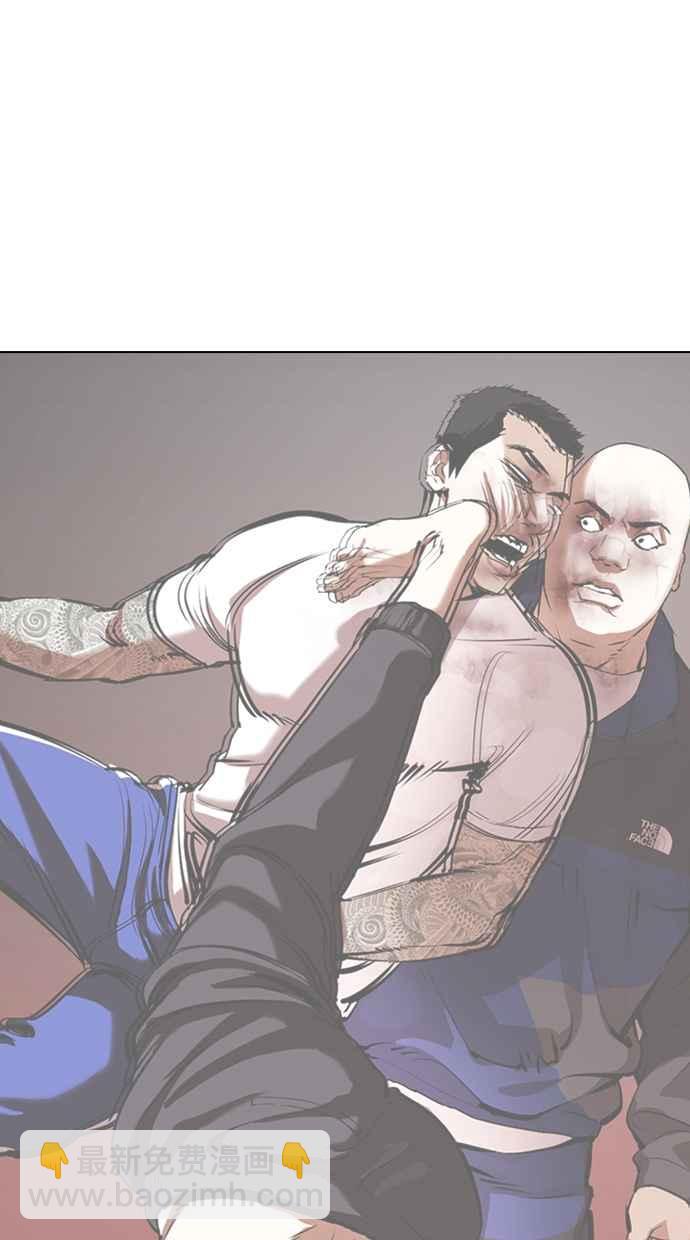 [第352话] 首脑会谈[5]133