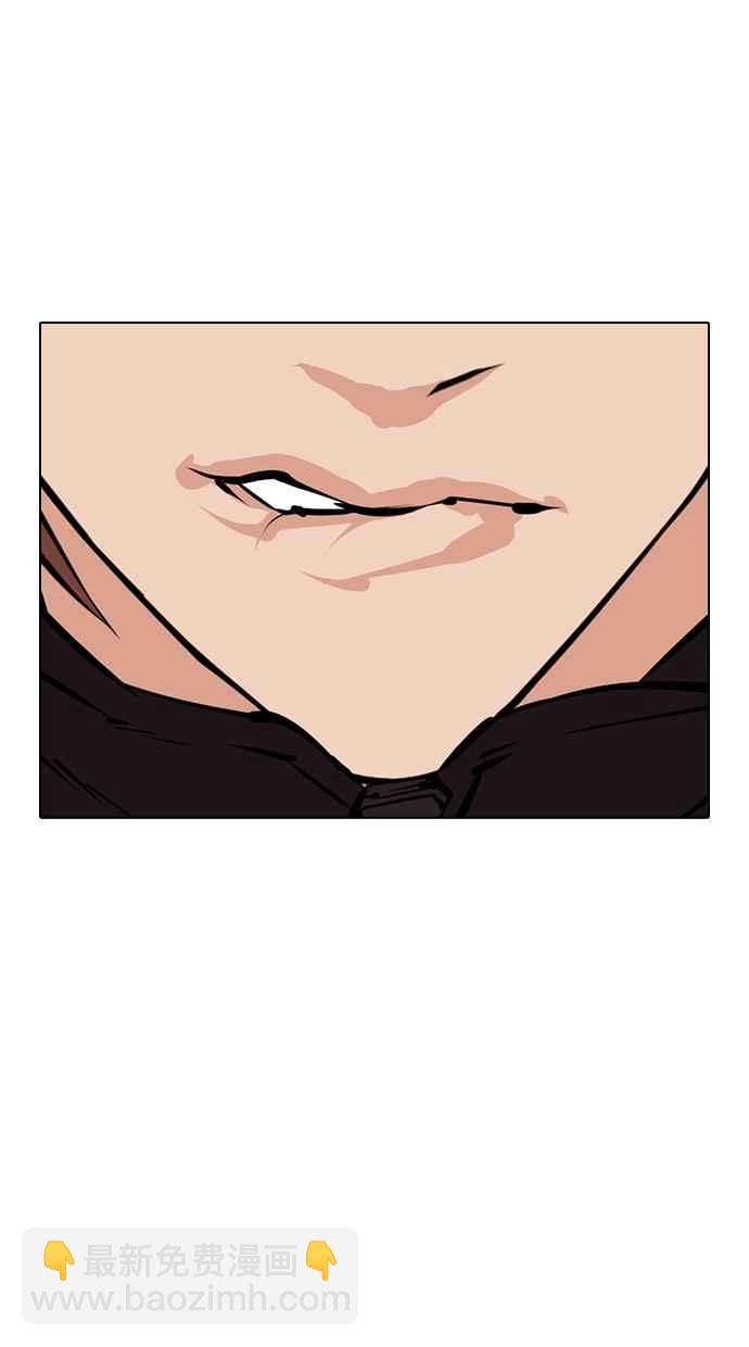 [第353话] 首脑会谈[尾声]134