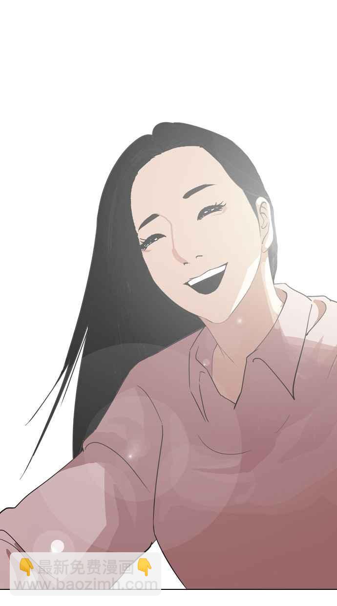 [第353话] 首脑会谈[尾声]135
