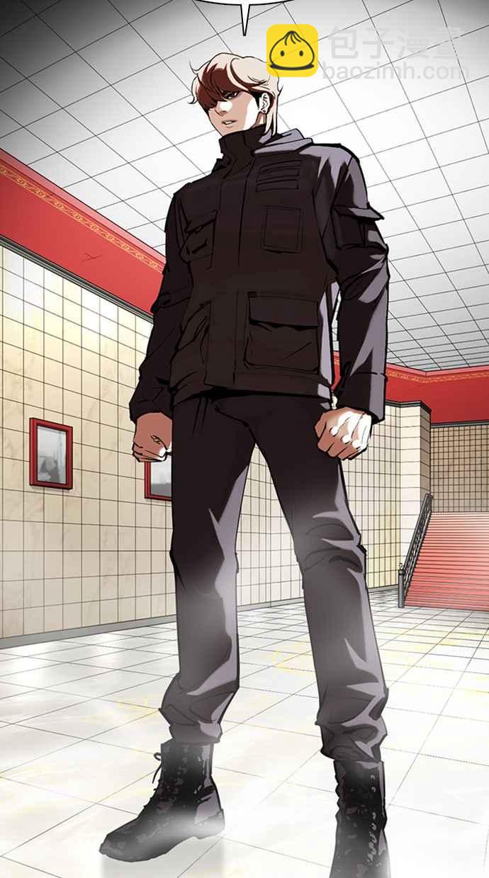 [第353话] 首脑会谈[尾声]61