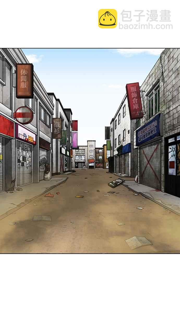 [第355话] 李智勋[1]106