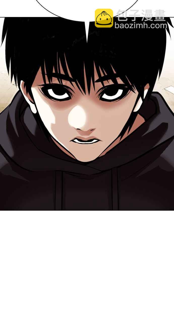 [第355话] 李智勋[1]126