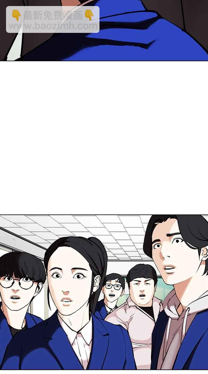 [第355话] 李智勋[1]2