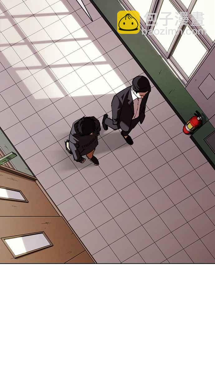 [第355话] 李智勋[1]21