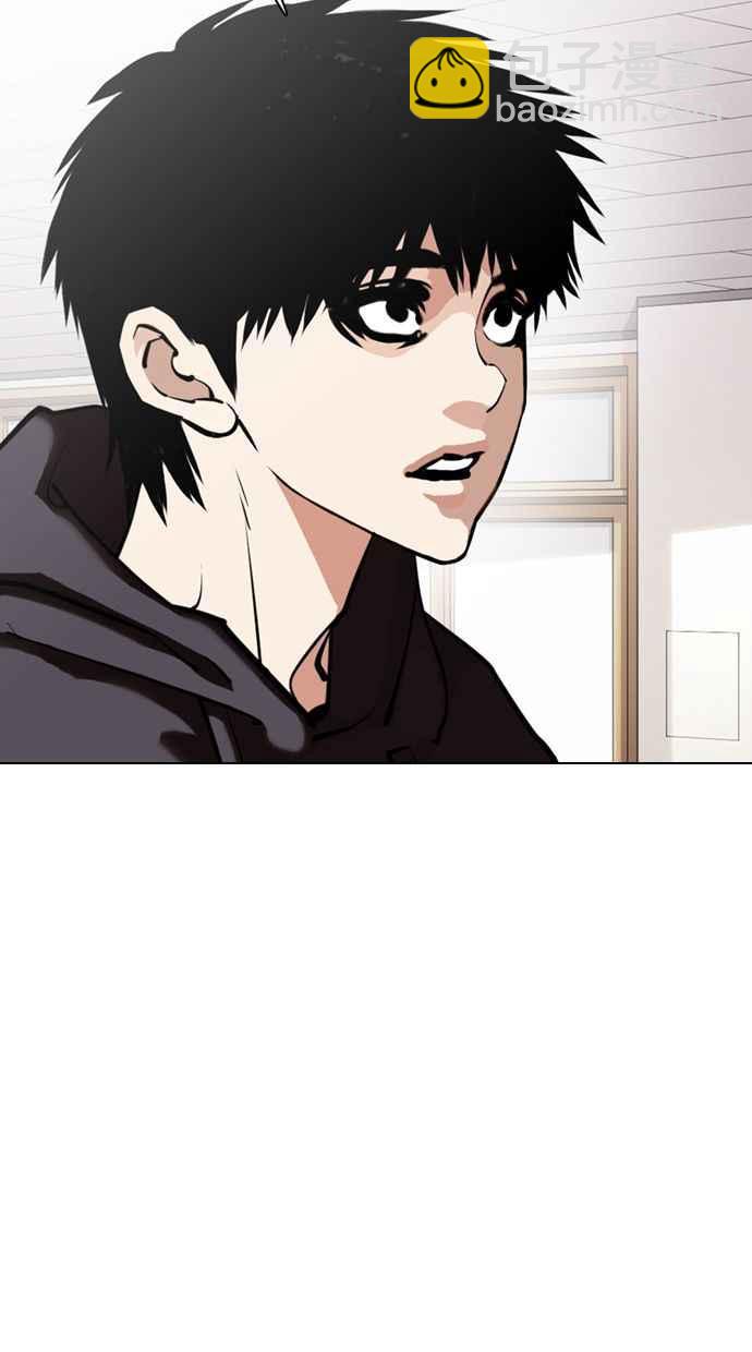 [第355话] 李智勋[1]26